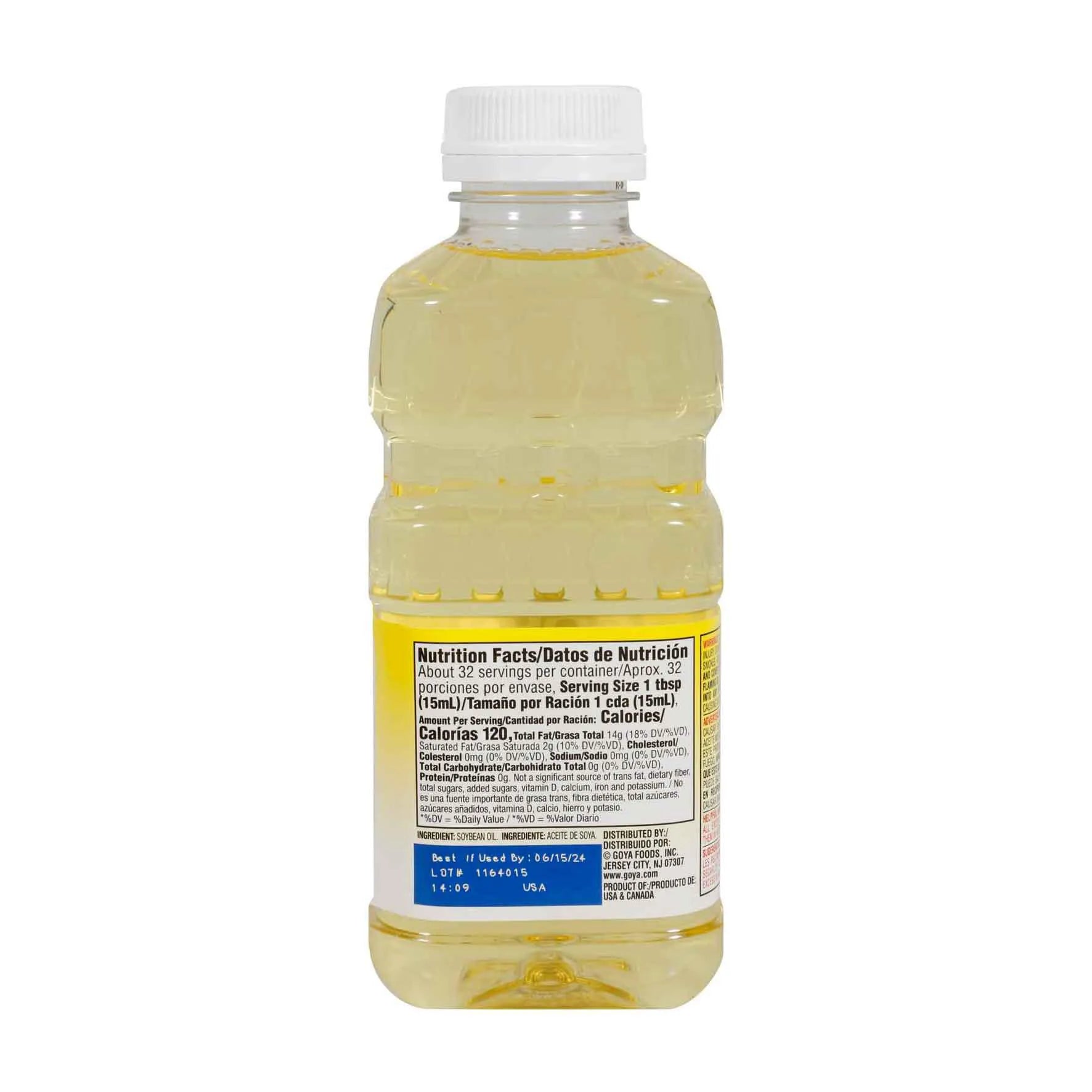 Aceite Vegetal de Soya para Cocinar| Freír y Hornear | GOYA de 16 fl oz