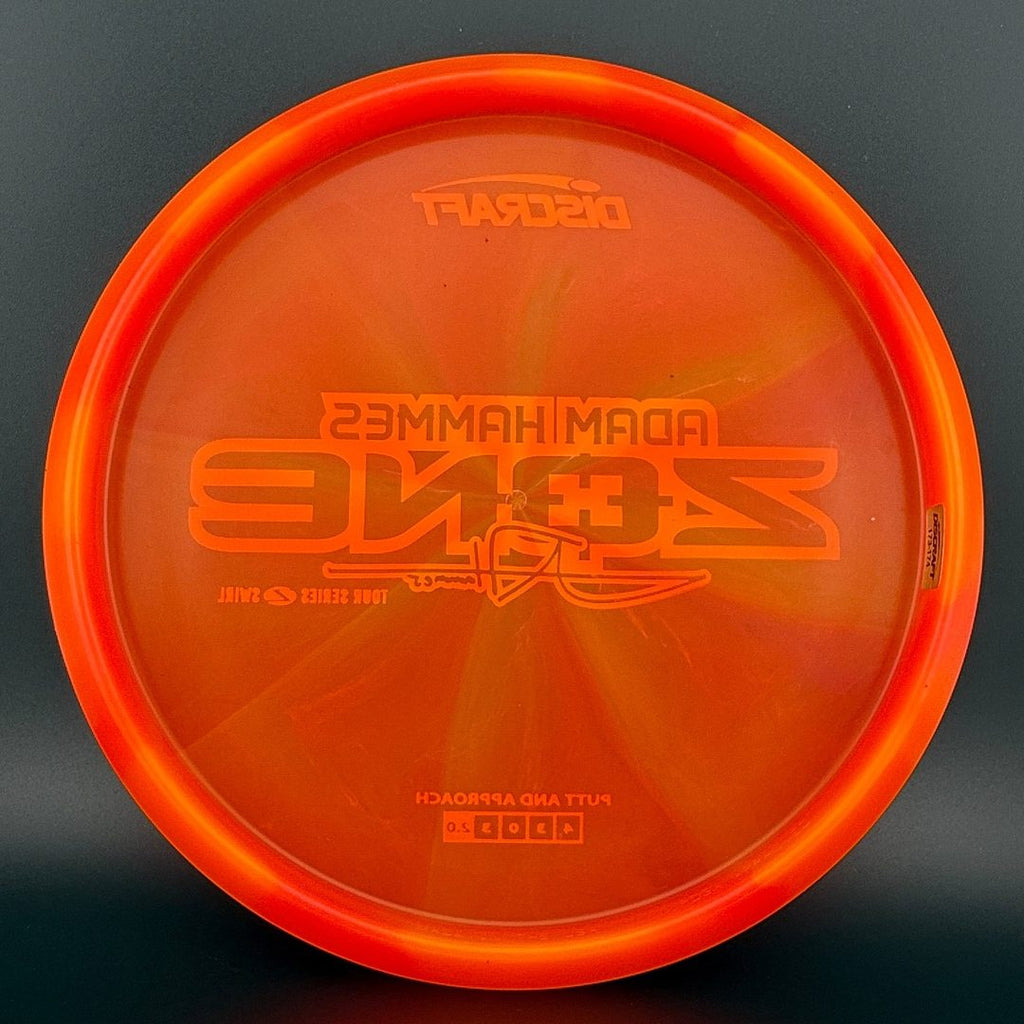 Z Swirl Zone - Adam Hammes 2025 Tour Series