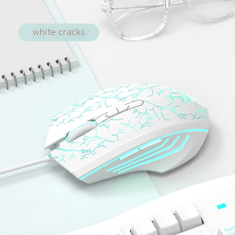 White wired gaming mouse with teal crack pattern, LED stripes, and connected cable