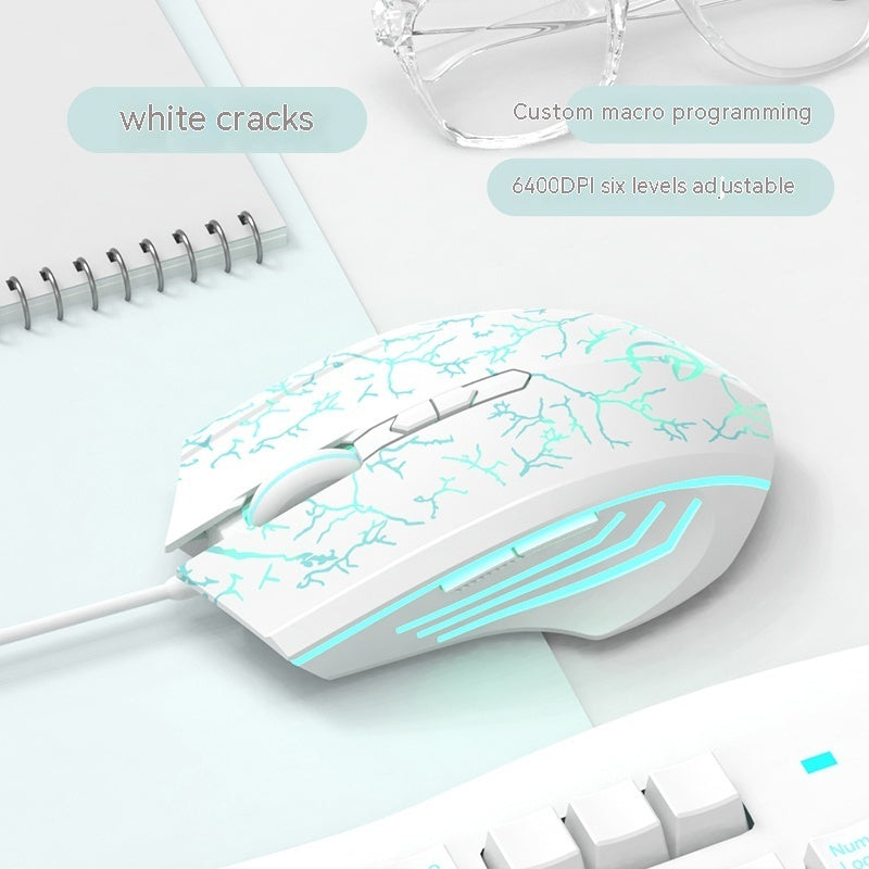 Wired esports gaming mouse in white with green cracked-line pattern and blue light bars.
