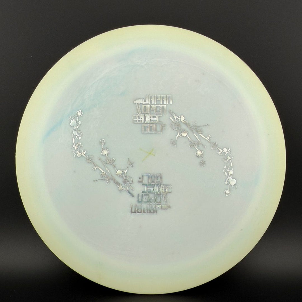 Swirled Star Destroyer (*DS) - Japan Open Double Stamp