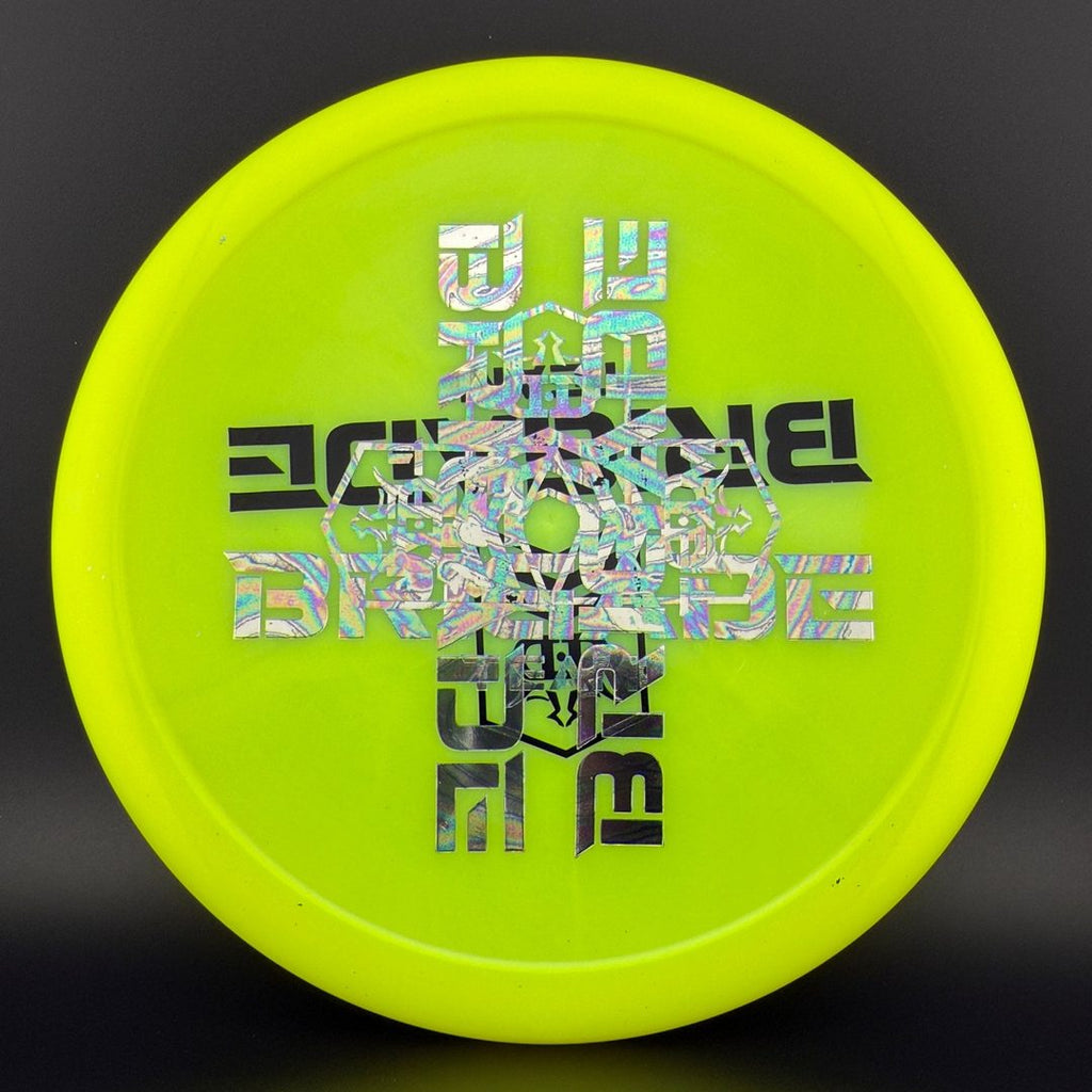 Lucid-X Chameleon Sockibomb Slammer - Brigade Team Misprint