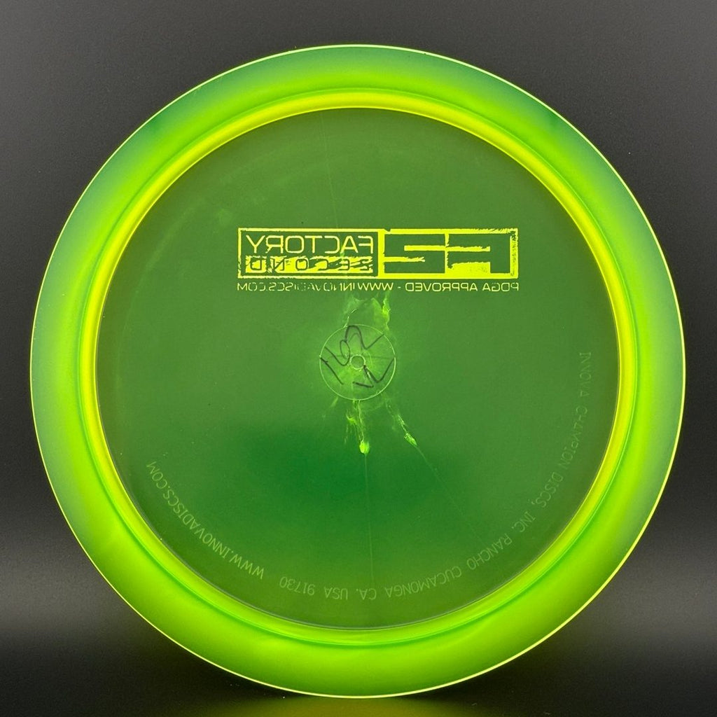 Champion Valkyrie (Penned) - F2 - Lightweight