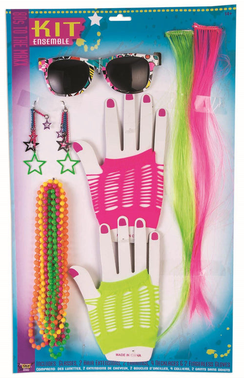 Neon costume accessory set with sunglasses, star earrings, rainbow bead necklace, and hair.