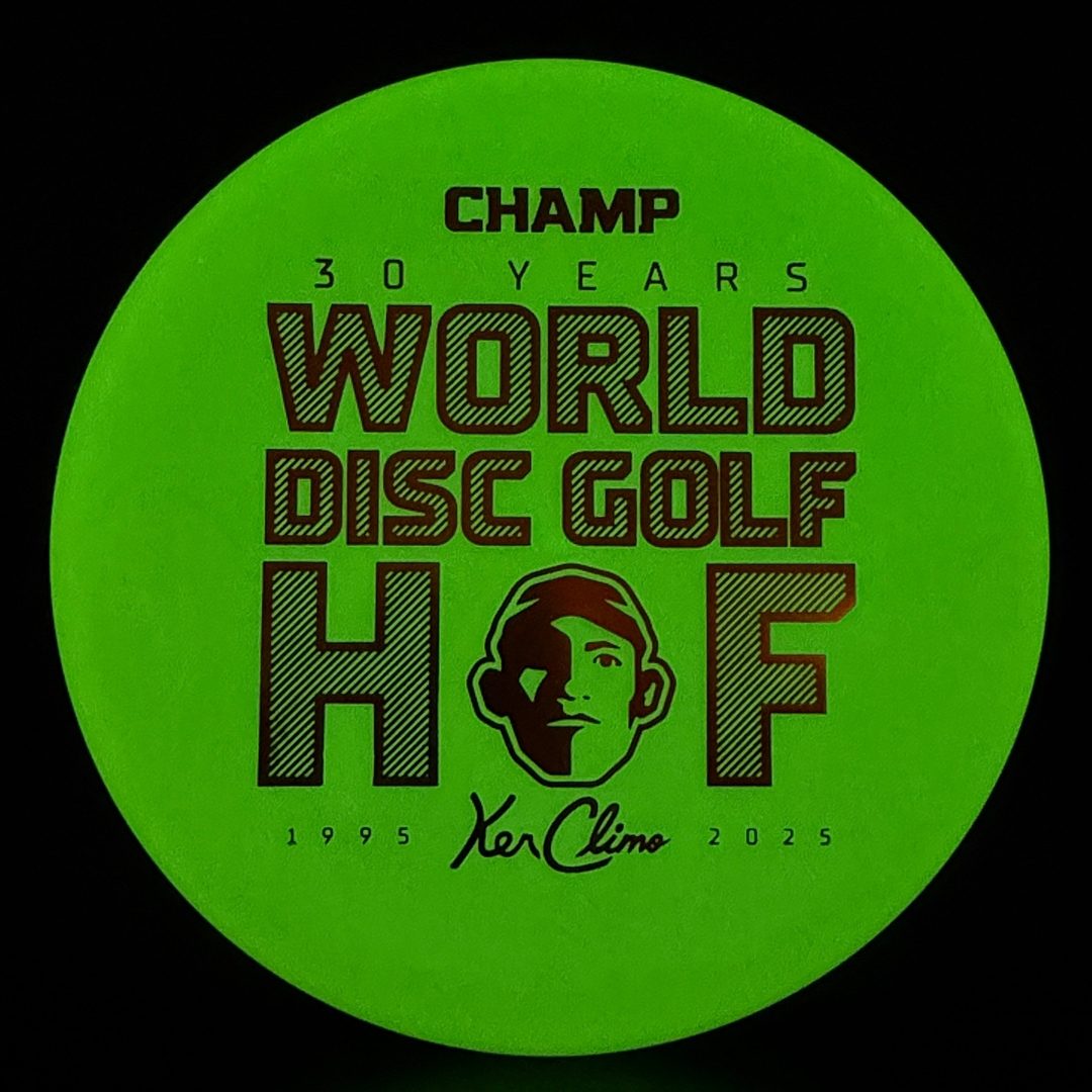 Glow Trophy Line Champ - Hall Of Fame