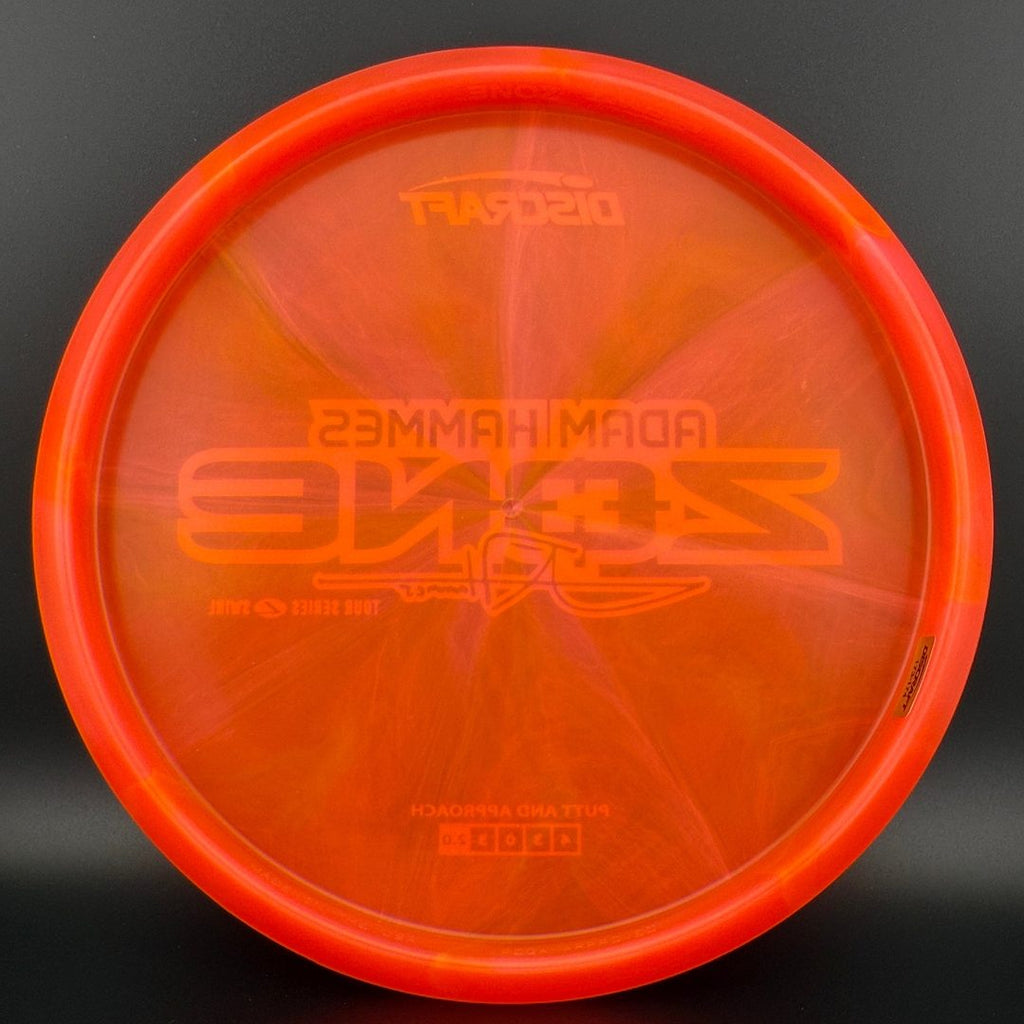 Z Swirl Zone - Adam Hammes 2025 Tour Series