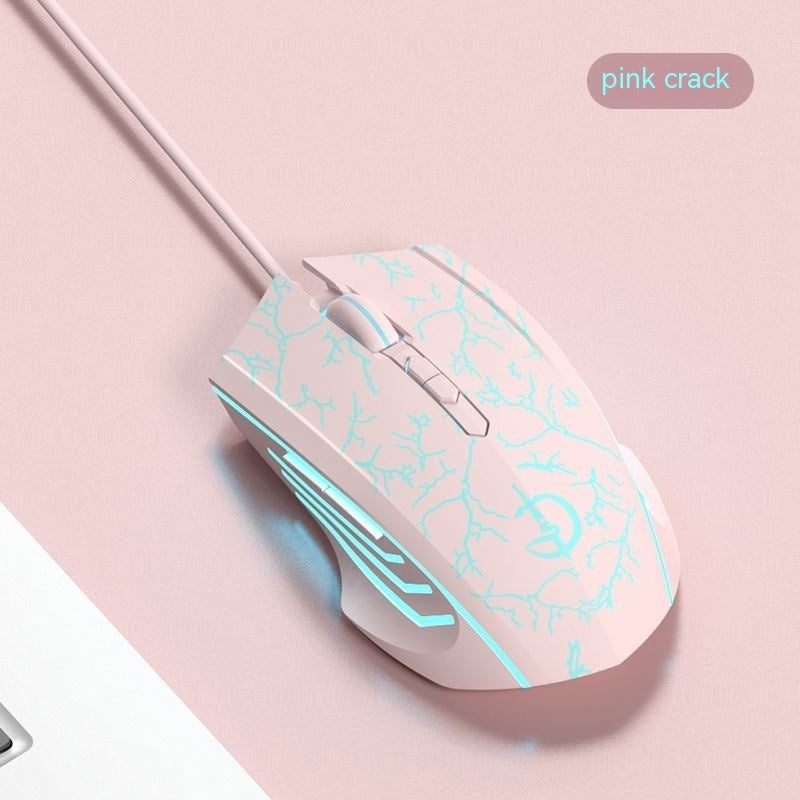 Pink wired gaming mouse with teal crack pattern, LED stripes, and connected cable