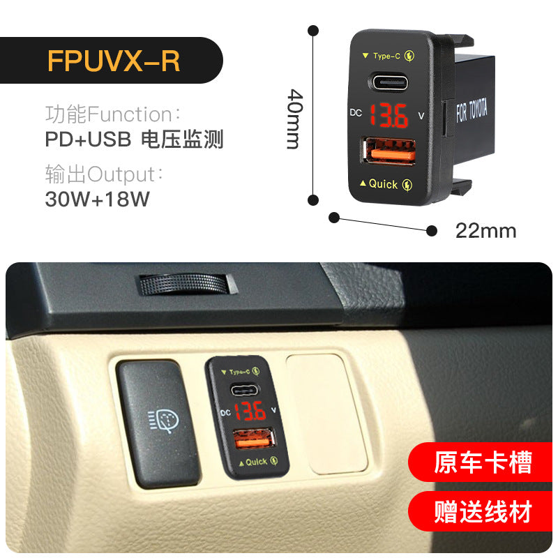 Embedded car phone charger with Type-C and USB ports, green LED voltage display