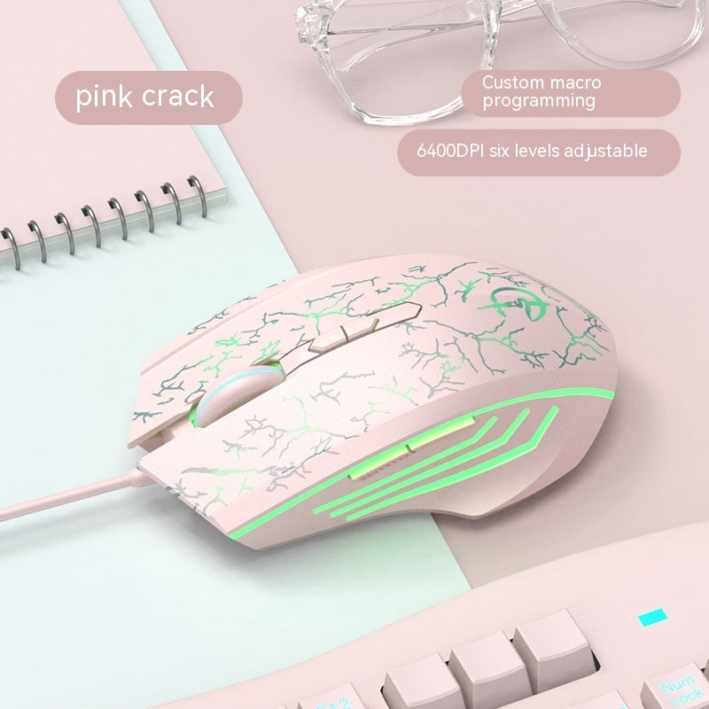 Wired esports gaming mouse with pink cracked pattern and green glowing light bars.