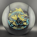Aura Animus - Matt Bell Signature Series