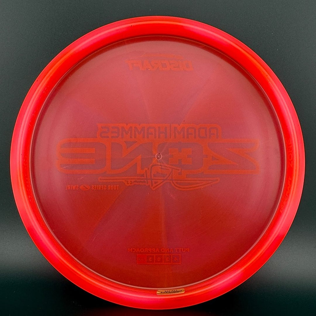 Z Swirl Zone - Adam Hammes 2025 Tour Series