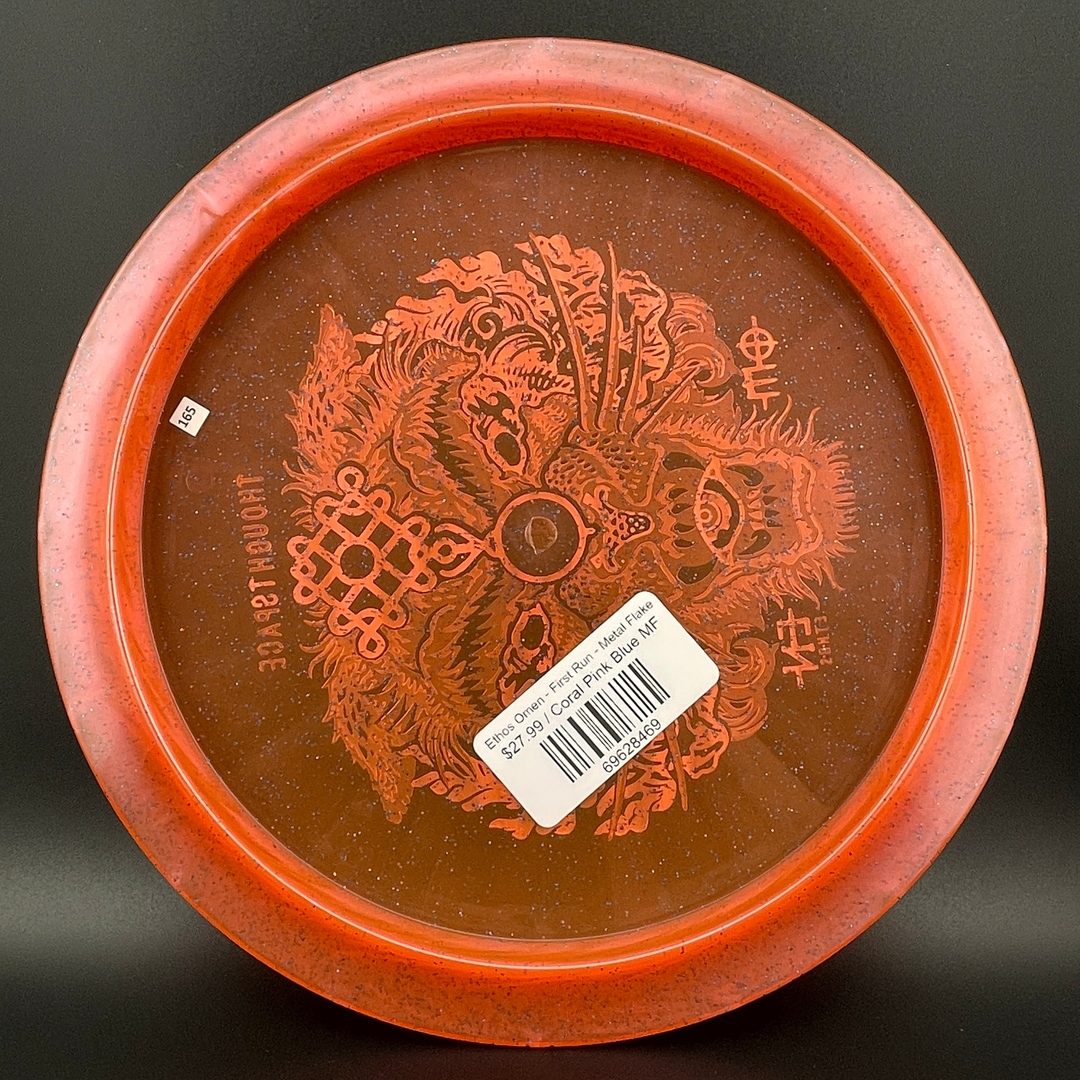 Ethos Omen - First Run - Metal Flake