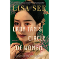 Paperback novel featuring illustrated woman's portrait; Lady Tan's Circle of Women title