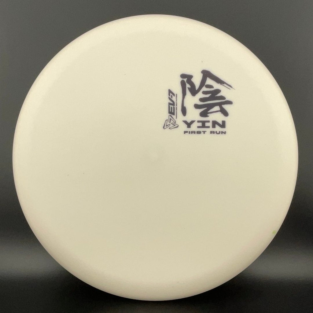 OG Medium Yin - First Run *Gibson Stash*