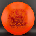 Opto Air Jade