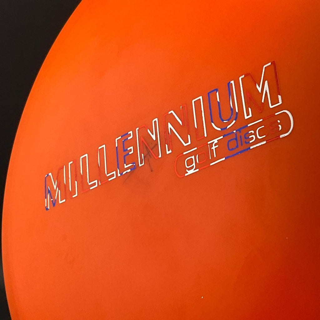 Sirius Sentinel MF - X-Outs