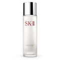 SK-II facial treatment clear lotion bottle with pump, 5.4 oz