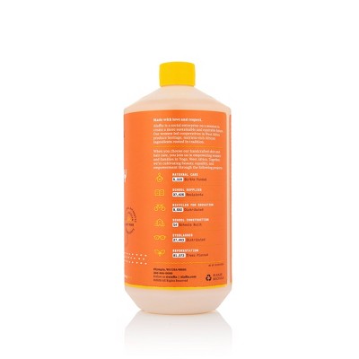 Alaffia bubble bath bottle, orange back label with ingredient and use text.