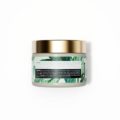Alodia deep conditioning hair masque jar with gold lid and printed back label