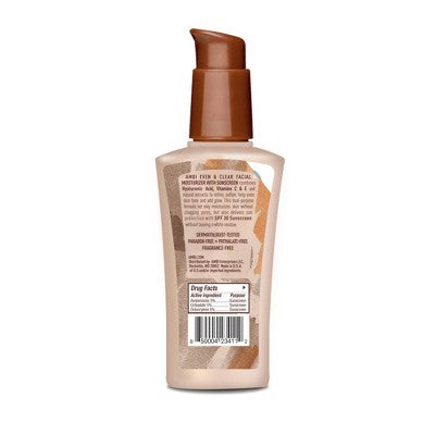 Facial moisturizer pump bottle, light beige with brown dispenser and back label