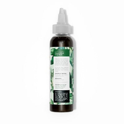 Alodia organic hair soap wash bottle with white pump, dark bottle and green label