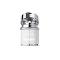 White skincare cream jar with silver cap and pump