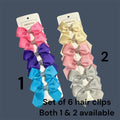Set of 6 satin hair bows with rhinestone centers on alligator hair clips