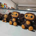 Cheburashka Plush Doll (7.1/9.1 in) - Big Eyes Russian Anime Stuffed Monkey Toy