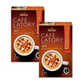 Caramel macchiato instant coffee stick boxes, 7 per box, 2-pack, orange-brown