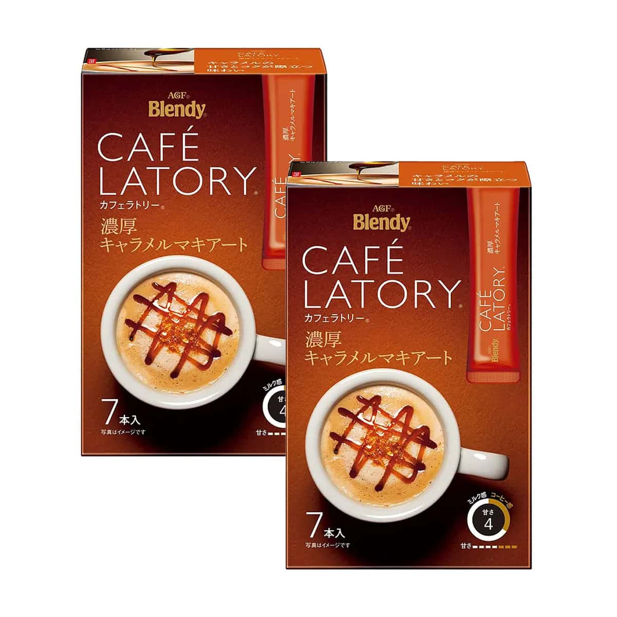 Caramel macchiato instant coffee stick boxes, 7 per box, 2-pack, orange-brown