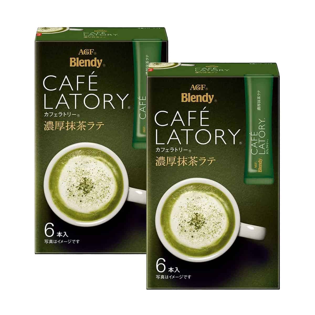 Matcha green tea latte powder stick boxes, green and dark brown packaging