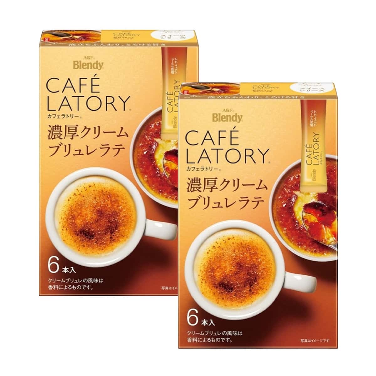 Cafe latte stick mix boxes, cream brulee flavor, 6 sticks each, two-pack