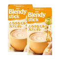 AGF Blendy Stick cafe au lait instant milk coffee sticks, two orange boxes