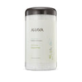 Ahava eucalyptus bath salt container with black lid and white cylindrical label