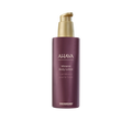 Ahava body lotion bottle, vivid burgundy, with gold pump cap