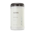 Ahava Natural Dead Sea bath salt jar with black lid and white label