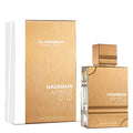 Al Haramain Ladies Amber Oud White Edition EDP Spray 2 oz