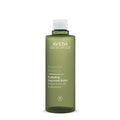 Aveda Botanical Kinetics hydrating treatment lotion bottle, 150 ml, green with white cap