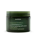 Aveda Botanical Kinetics intense hydrating soft creme jar, dark green glass 50 mL