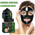 Bamboo Charcoal Blackhead Removal Peel-Off Mask