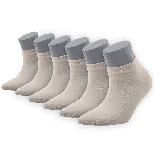 Light beige ankle socks set with gray cuffs