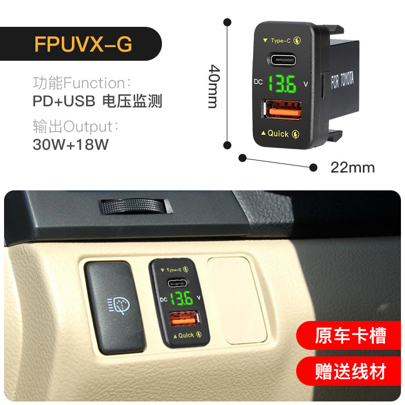 Embedded car phone charger with Type-C and USB ports, green LED voltage display