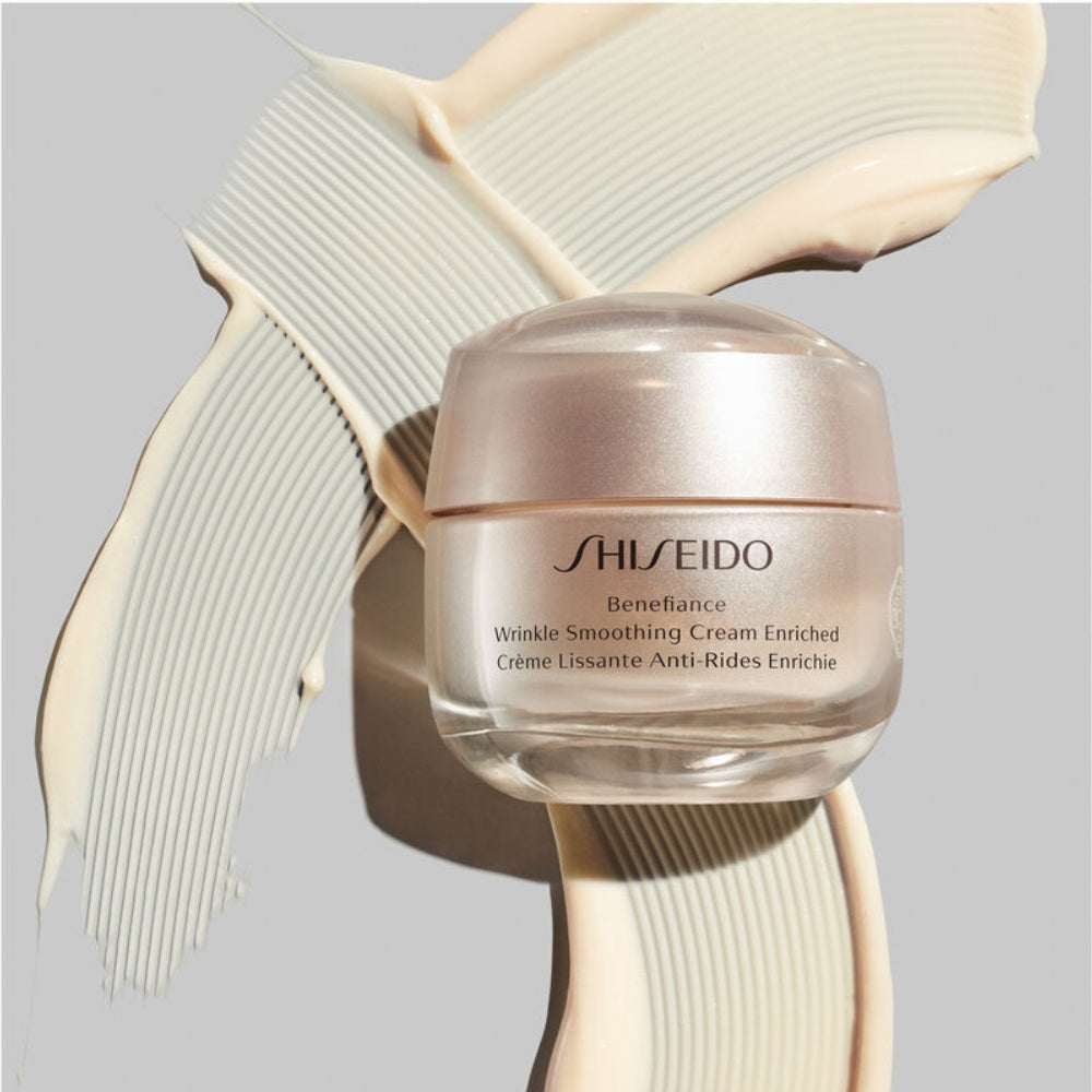 Shiseido Benefiance enriched cream jar with pale cream swirl detail