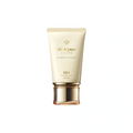 UV protective cream tube, beige with gold base and cap, SPF 50+.