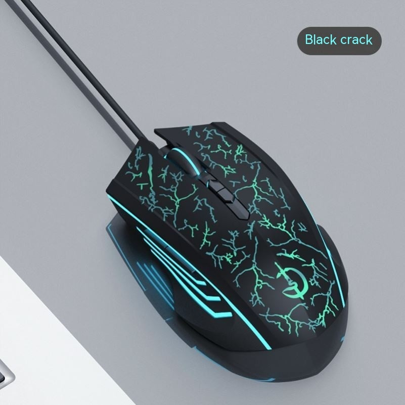 Black wired gaming mouse with teal crack pattern, LED stripes, and connected cable
