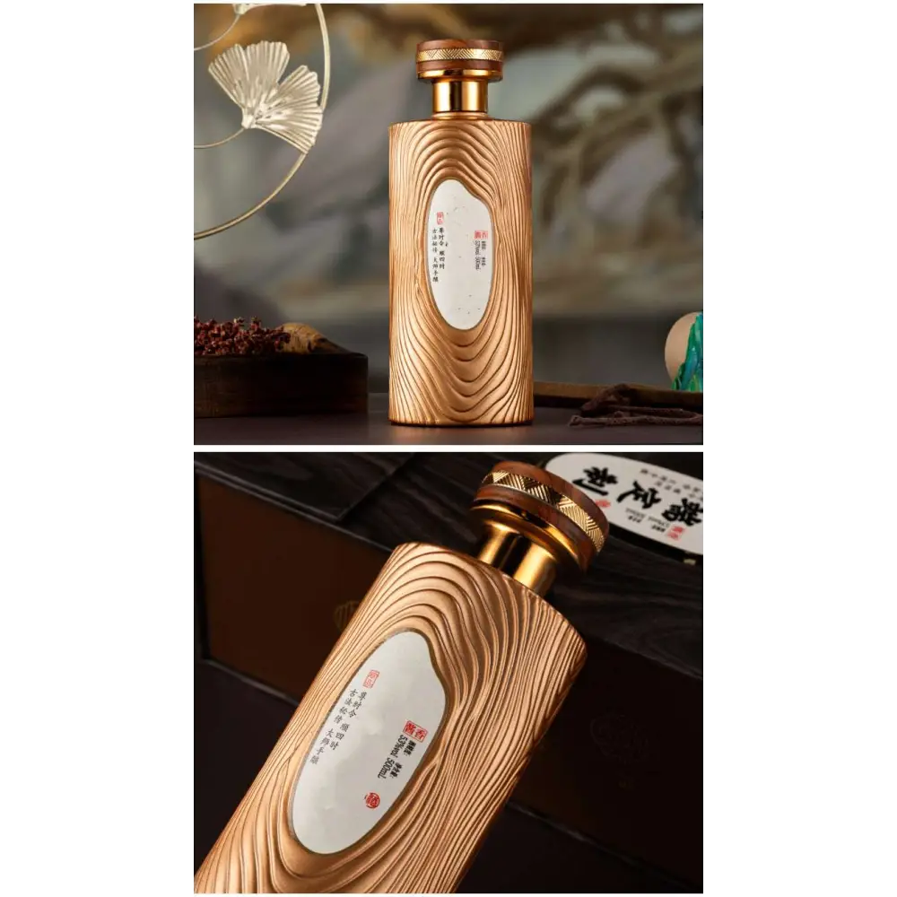 Gilded Liquor Gift Box with Golden Wood Grain Bottle
