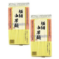 Thin Japanese-style noodle packs, 300 g each, two sealed packages with pale-yellow noodles