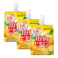 Grapefruit flavored vitamin jelly drink pouches, three with flip-top nozzles