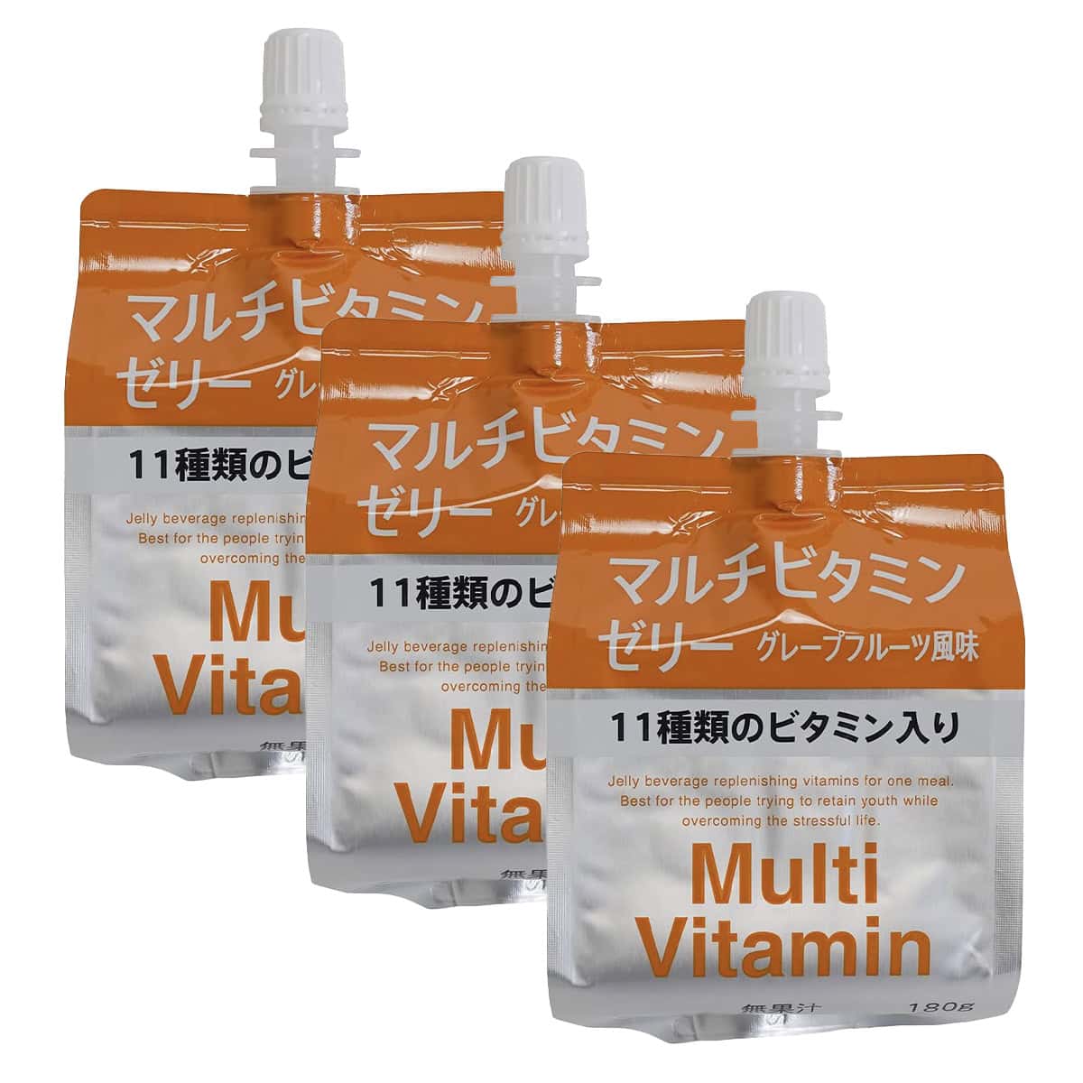 Multivitamin jelly pouch set (3) with orange packaging and white twist caps