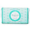 LILY OF THE VALLEY BAR SOAP - 2 Pack